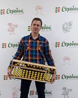 Роман Волков