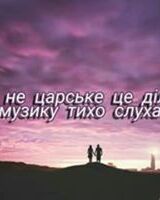 Влад Мусатов