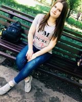 Тетяна Тимощук