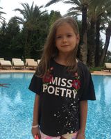 Алевтина Дорошенко