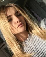 Катерина Мацарська