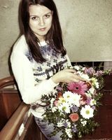 Сенік Сергіївна