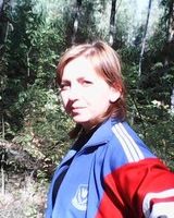 Татьяна Кокра