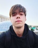 Alexandr Guschyn