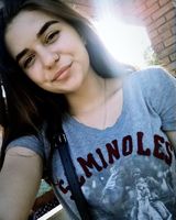 Диана Романюк