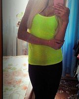 Елена Бельдий