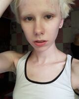 Аліна Катериняк