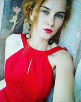 Ірина Новаковська