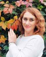 Инна Левицкая