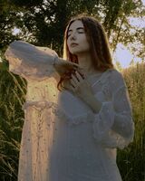 Богдана Стаховская