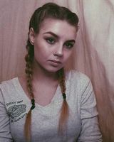 Панчишина Катерина 