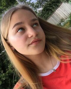 Софія Данилейко