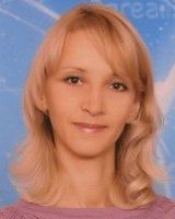 Яна Кудря