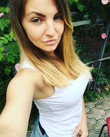 Карина Гринева