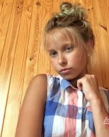 Анастасия Яценко