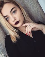 Наталія Ковалів