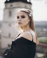 Анастасия Бойко