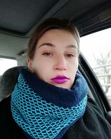 Татьяна Щербакова