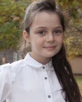 Анна Рева