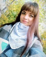 Оксана 