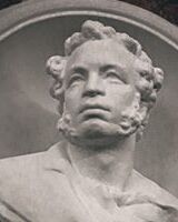 Николай Конопко