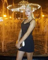 Яна Левченко