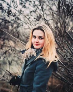 Каріна Литвиненко