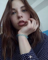 Юлія 