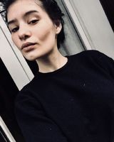 Алина Рябищук