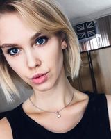 Виктория Волченко