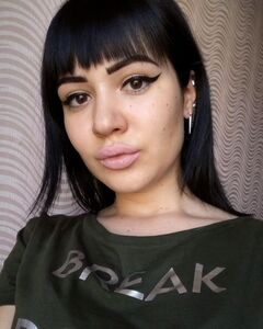 Дар
