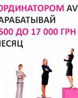 Игорь Курочкин