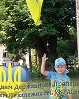 Слава Церах