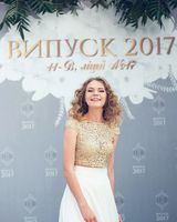 Анастасія Лавринчук