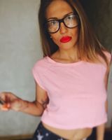 Катерна кучер