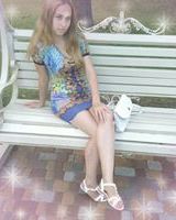 Алина Федорченко