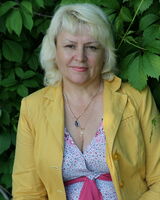 Алла Грегуль