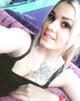 Карина Альпова