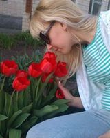 Виктория Снигур