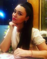 Марія Марія