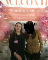 Ольга Чумак
