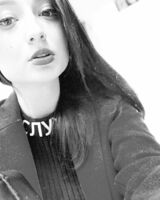 Radmila Ford