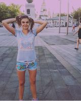 Катерина Кравчук