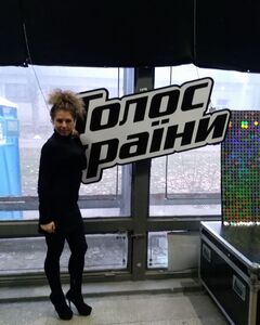 АННА Демко