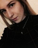 Amira Ройцман