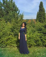 Yana 