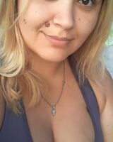 Екатерина Никитчук