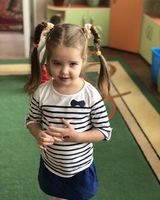 Катя Иванова
