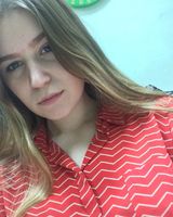 Александра Пастух