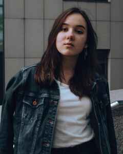 Катерина Лук